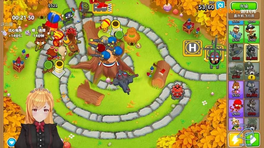 伊甸守护者游戏官网下载：体验精彩刺激的塔防养成游戏