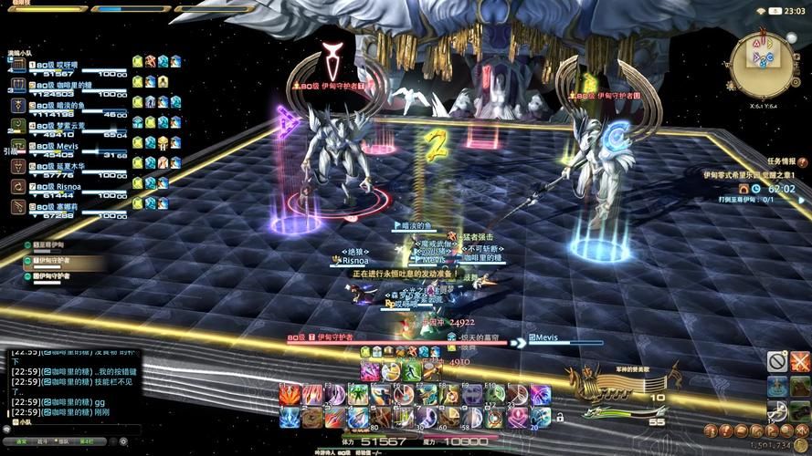 伊甸守护者游戏最新版本是多少？新手玩家必看指南