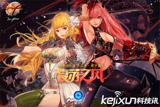 伊甸守护者版本大全:新手玩家版本推荐 伊甸守护者版本大全:新手玩家版本推荐