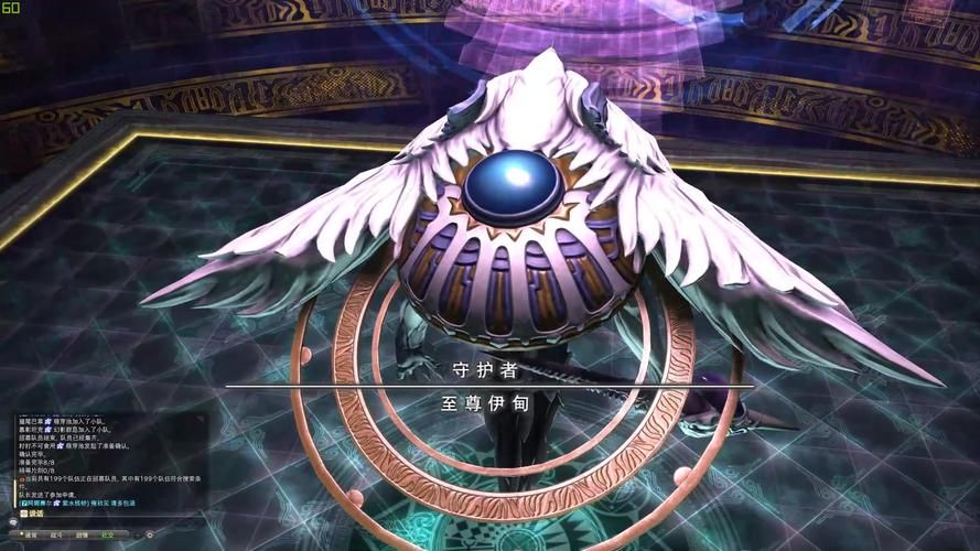 伊甸守护者版本大全:新手玩家版本推荐 伊甸守护者版本大全:新手玩家版本推荐