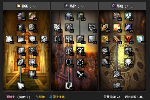 伊甸守护者：超详细游戏攻略，助你轻松通关