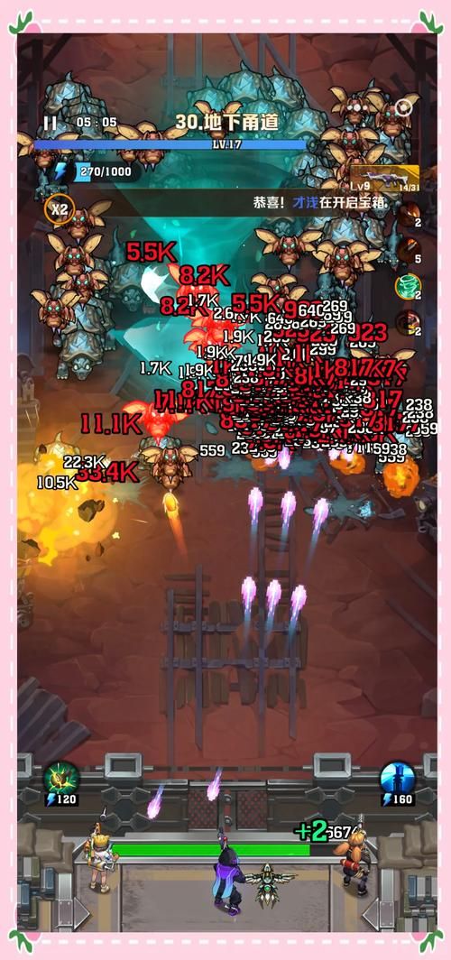 伊甸守护者：超详细游戏攻略，助你轻松通关