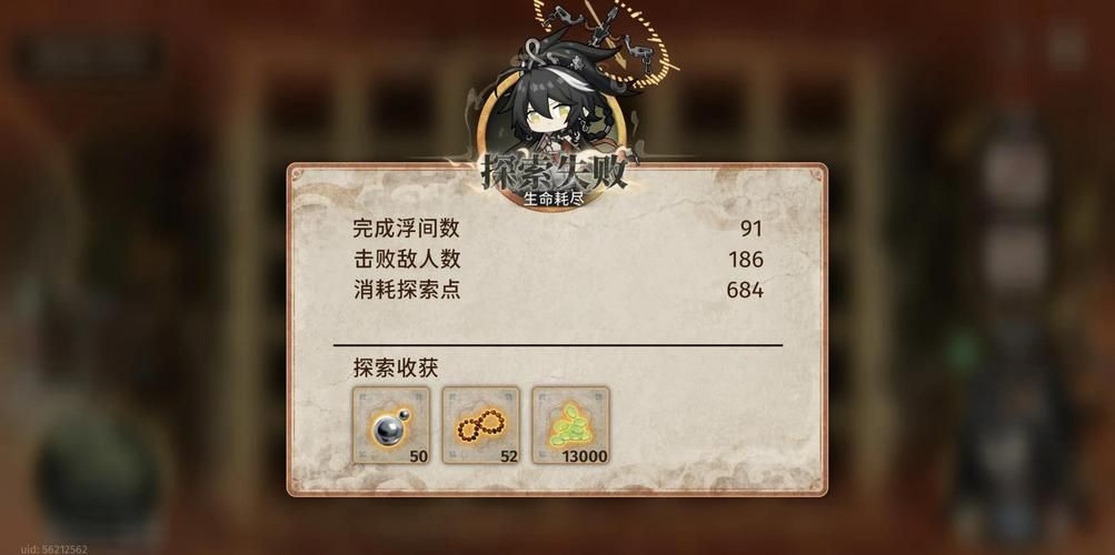 伊甸守护者：超详细游戏攻略，助你轻松通关