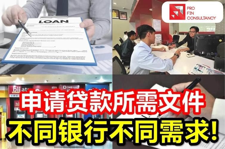 优艳之花安卓客户端：轻松申请循环额度贷款