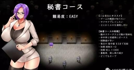 优艳之花官方正式版下载最新版：完整汉化免烦恼