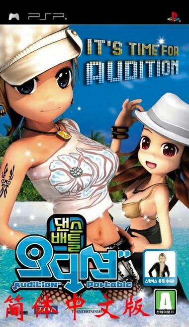 优艳之花官方正式版下载最新版：完整汉化免烦恼