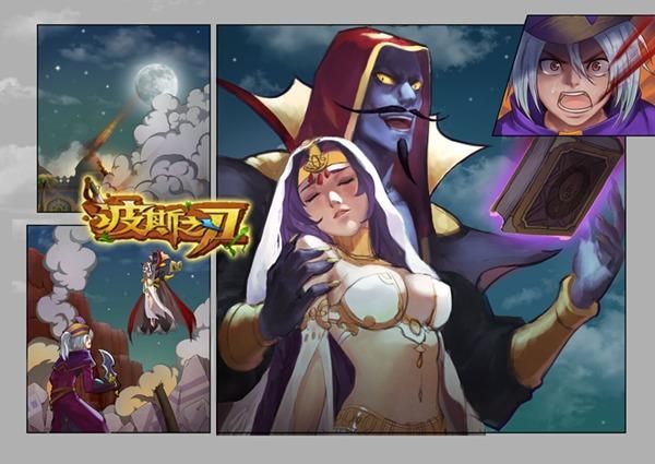 优艳之花游戏体验:画面精美,剧情精彩,值得你拥有! 优艳之花游戏体验:画面精美,剧情精彩,值得你拥有!