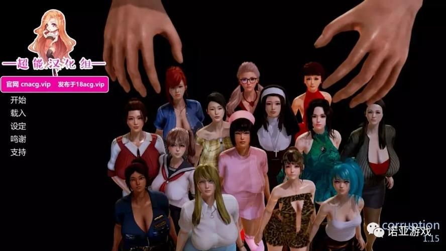 传染危机V3.0安卓汉化版游戏下载,精彩不容错过! 传染危机V3.0安卓汉化版游戏下载,精彩不容错过!