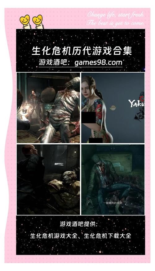 传染危机V3.0安卓：老游戏迷不容错过的生存游戏