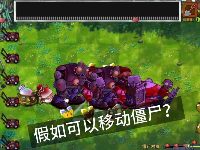 传染危机V3.0安卓：老游戏迷不容错过的生存游戏