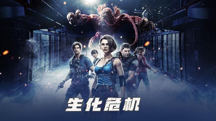 传染危机V3.0官网：病毒爆发，你的生存挑战！