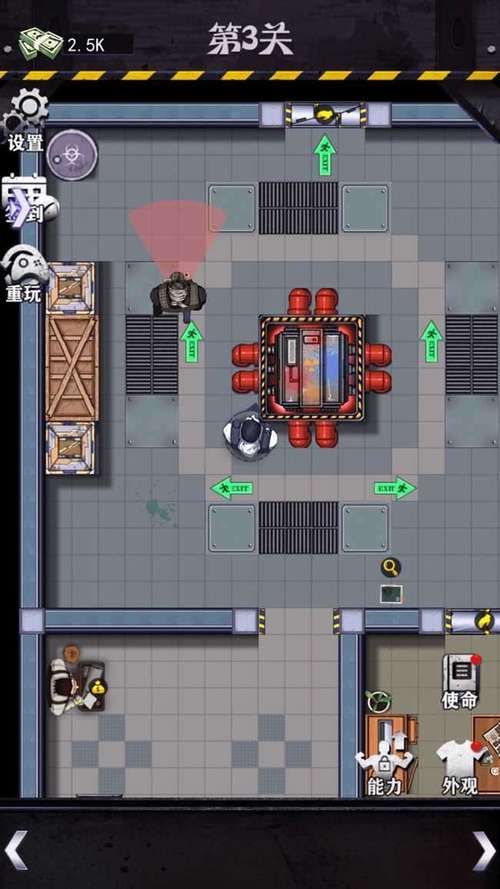 传染危机V3.0更新地址大全：PC和手机版下载方法