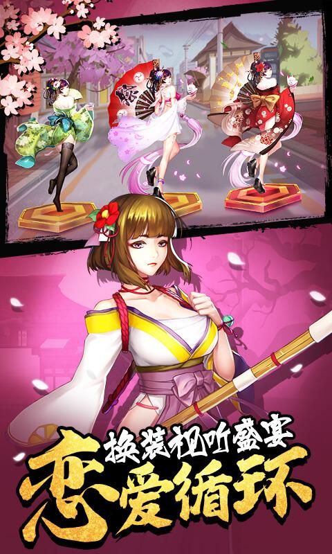 传染危机V3.0更新地址大全：PC和手机版下载方法