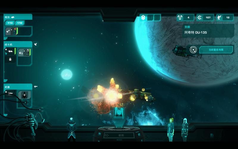 传染危机V3.0最新更新内容详解及游戏心得