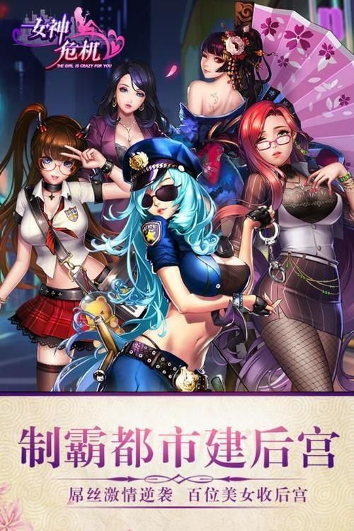 传染危机V3.0最新版本:你不可错过的游戏更新 传染危机V3.0最新版本:你不可错过的游戏更新