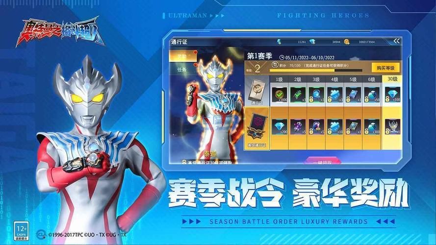 传染危机V3.0汉化版：有哪些新内容？