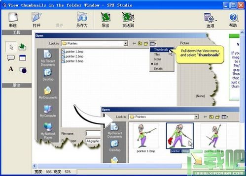 传染危机V3.0汉化版：有哪些新内容？