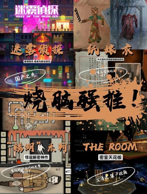 传染危机V3.0游戏下载：刺激冒险，恐怖解谜等你体验！