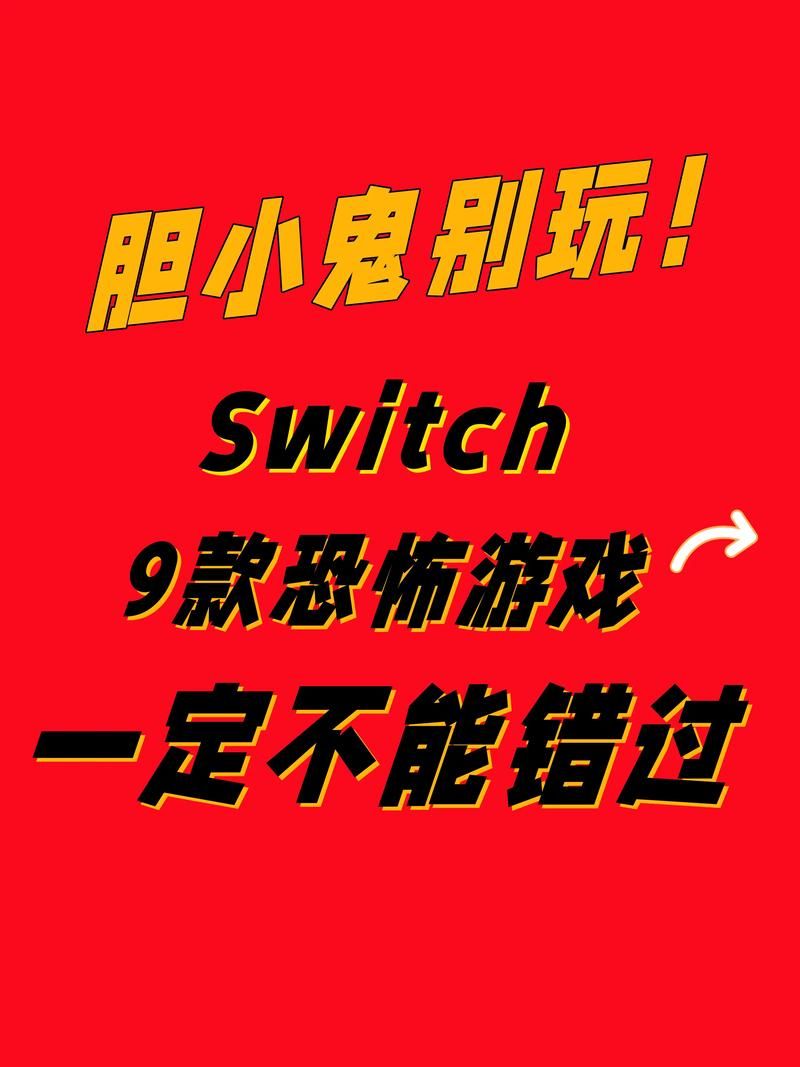 传染危机V3.0游戏官网：恐怖生存等你挑战，胆小勿入！