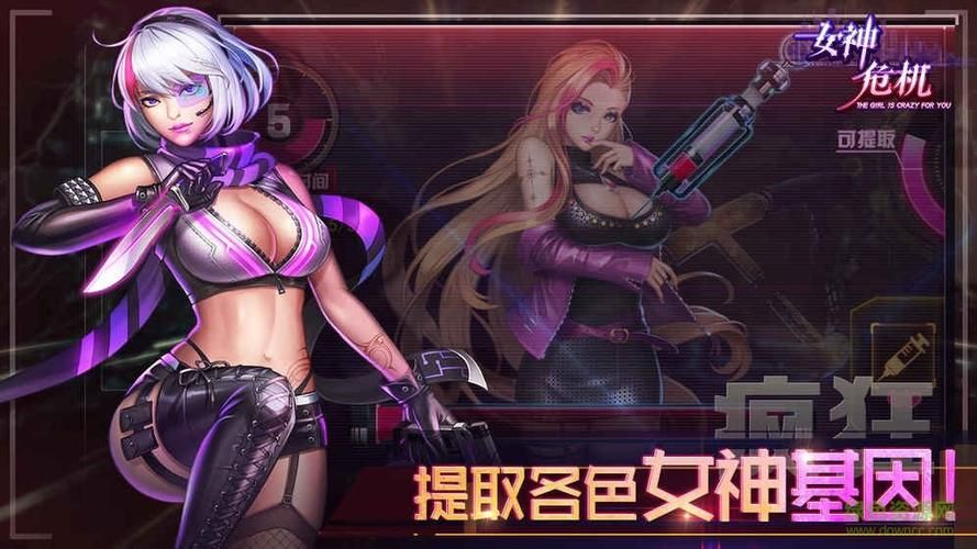 传染危机V3.0游戏攻略大全:快速通关技巧分享 传染危机V3.0游戏攻略大全:快速通关技巧分享