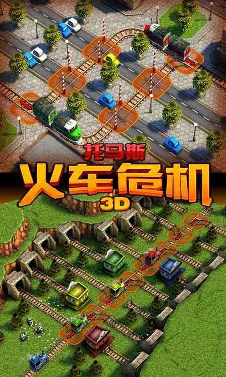 传染危机V3.0游戏攻略大全:快速通关技巧分享 传染危机V3.0游戏攻略大全:快速通关技巧分享