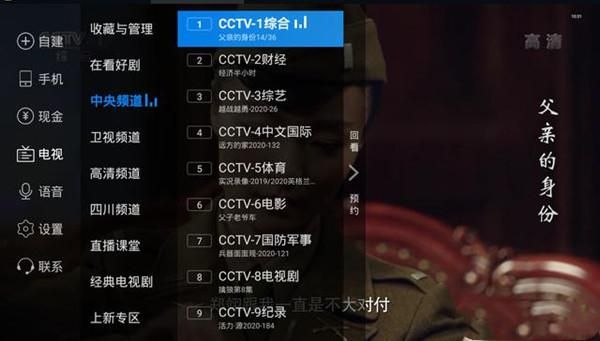 传染危机V3.0版本下载方法,附安全下载提示 传染危机V3.0版本下载方法,附安全下载提示