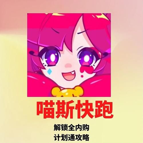 低语润色重置版下载地址在哪?快速下载完整版攻略 低语润色重置版下载地址在哪?快速下载完整版攻略