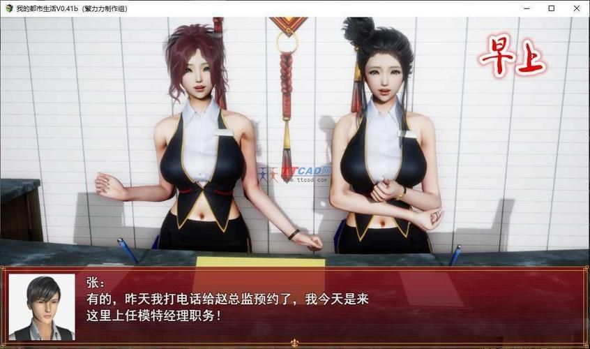 低语润色重置版下载地址在哪?快速下载完整版攻略 低语润色重置版下载地址在哪?快速下载完整版攻略