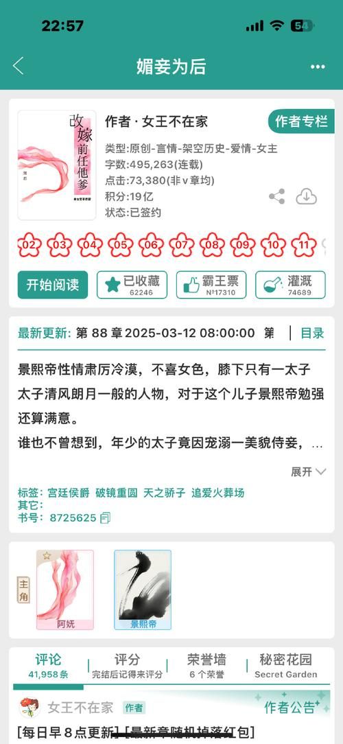 低语润色重置版大全：版本合集及下载地址分享