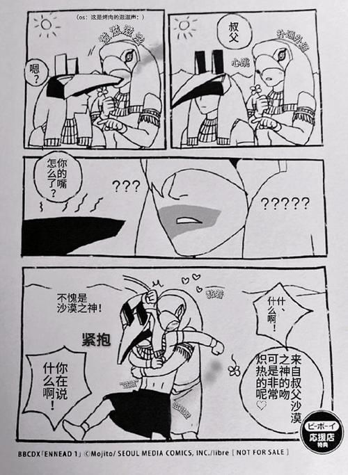 低语润色重置版大全：版本合集及下载地址分享