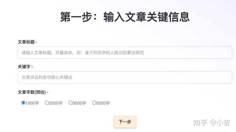 低语润色重置版安卓版下载：快速安装轻松上手