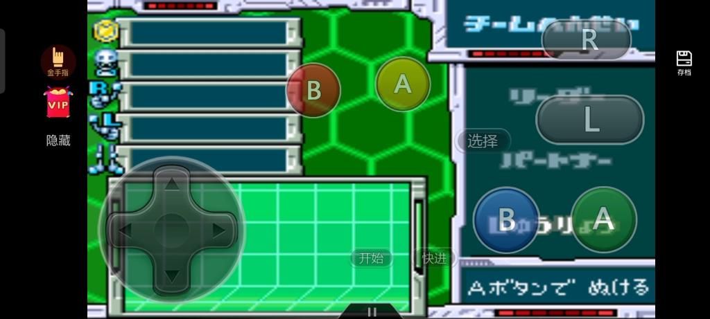 低语润色重置版官方正式版下载：最新版游戏资源获取攻略