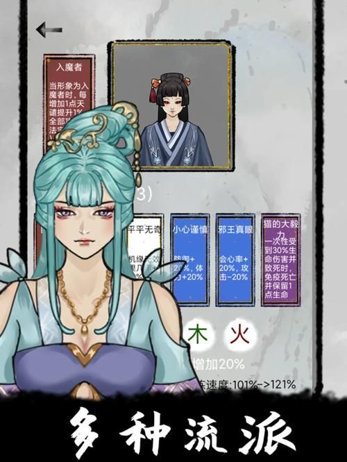 低语润色重置版官方正式版下载：最新版游戏资源获取攻略