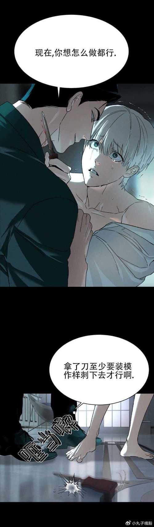 低语润色重置版官网入口:揭秘隐藏剧情,等你探索 低语润色重置版官网入口:揭秘隐藏剧情,等你探索