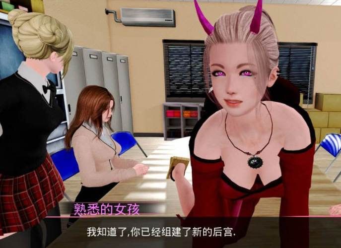 低语润色重置版官网入口:揭秘隐藏剧情,等你探索 低语润色重置版官网入口:揭秘隐藏剧情,等你探索