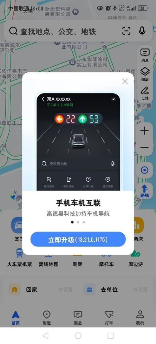 低语润色重置版更新地址公布:画面升级,内容更精彩! 低语润色重置版更新地址公布:画面升级,内容更精彩!