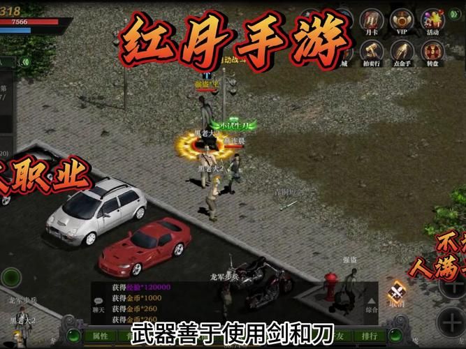 低语润色重置版最新攻略：轻松上手玩转游戏