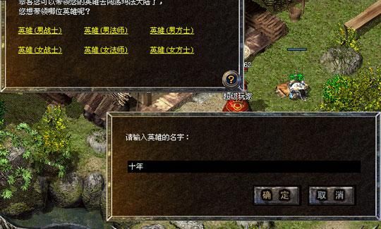 低语润色重置版游戏官网：版本选择指南，新手玩家必看攻略！