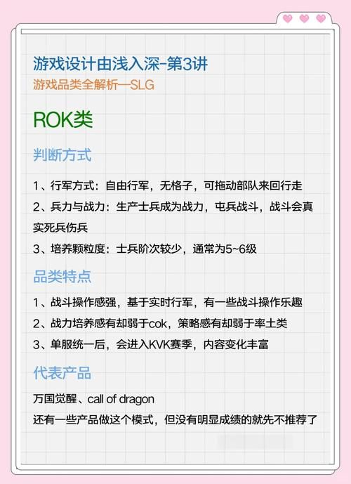 低语润色重置版游戏官网：版本选择指南，新手玩家必看攻略！