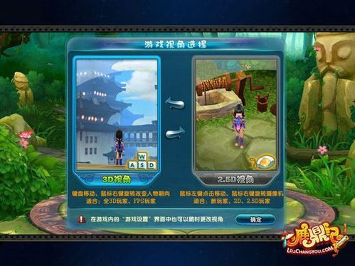 低语润色重置版游戏官网：版本选择指南，新手玩家必看攻略！