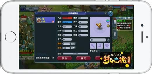 低语润色重置版游戏官网：版本选择指南，新手玩家必看攻略！