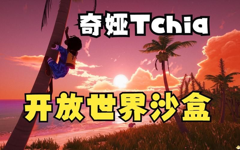 低语润色重置版游戏攻略：全剧情流程及隐藏要素