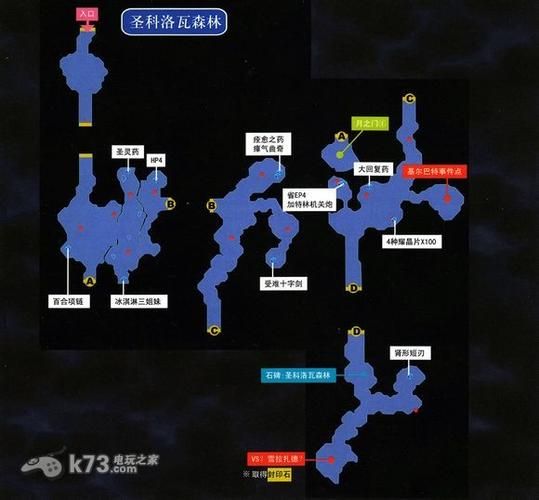 低语润色重置版游戏攻略：全剧情流程及隐藏要素