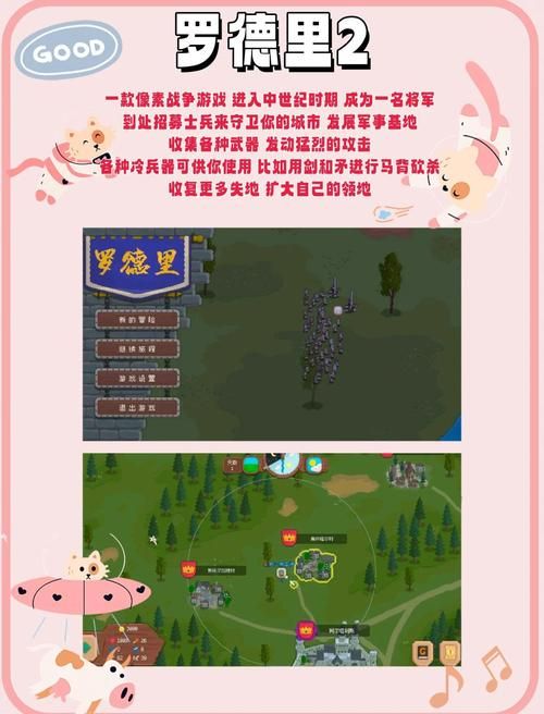 低语润色重置版游戏攻略：版本众多，新手入门必看