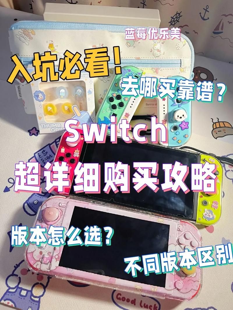 低语润色重置版游戏攻略：版本众多，新手入门必看