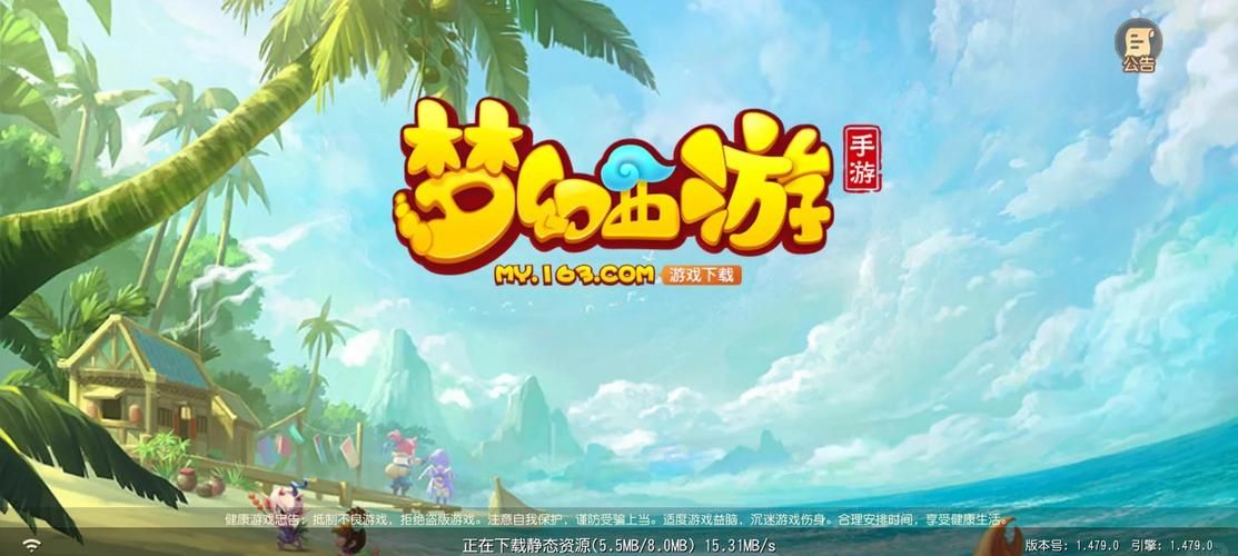 低语润色重置版游戏攻略：版本众多，新手入门必看