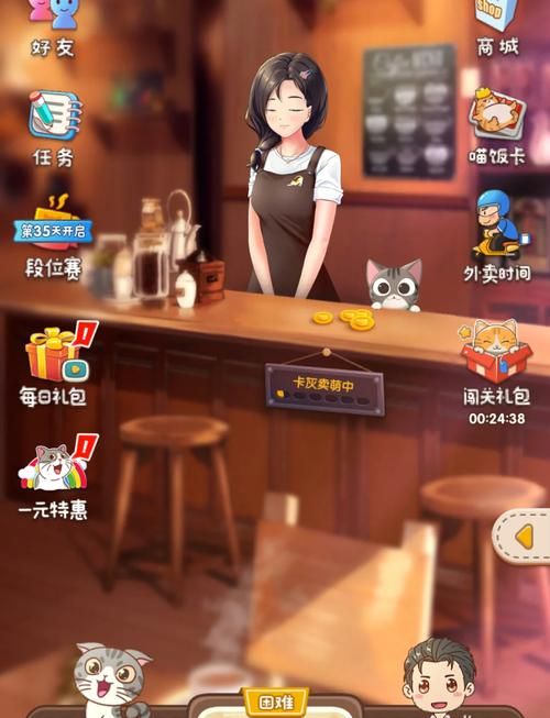 低语润色重置版绅士游戏：玩家真实体验及版本选择