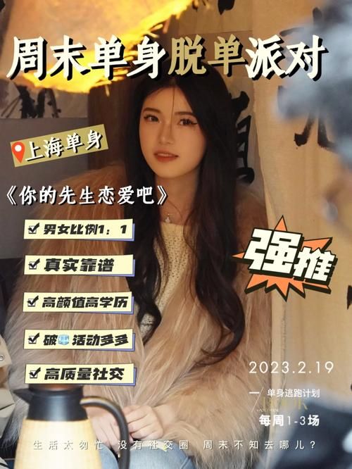 体验不一样的精彩:实力单身绅士游戏评测 体验不一样的精彩:实力单身绅士游戏评测