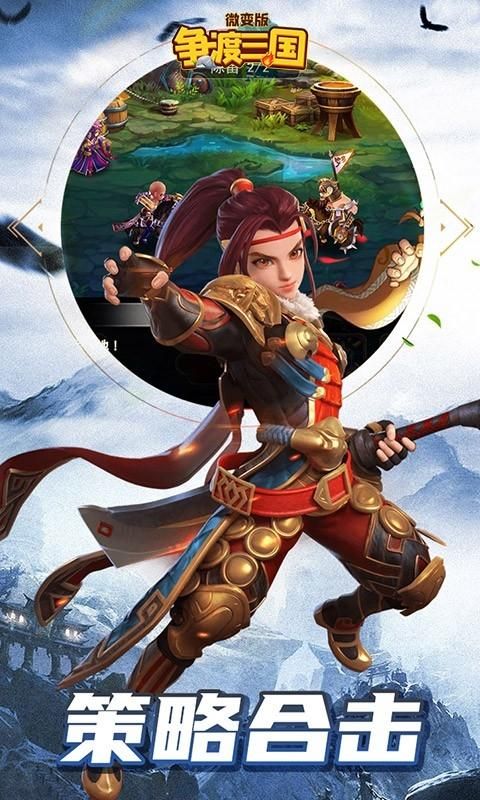 体验丹王V0.24安卓版：一款让你轻松愉悦的游戏