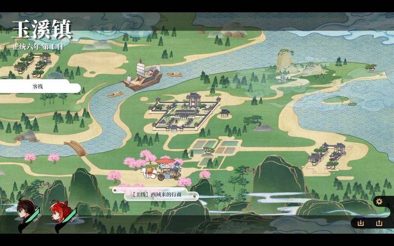 体验升级！剑侠风尘恋曲汉化版最新内容解读